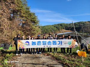 봉화군 명호면, 농가 인력난 해소 위해 '구슬땀'