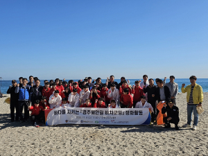 경주한수원축구단, 건강한 바다 향한 첫걸음