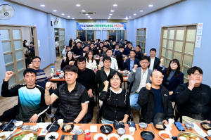 고령군-고령군청공무직노동조합, 상호 협력 노사문화 정착