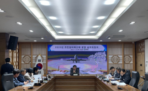 군위군, 내년도 주민제안사업 9건 선정··· 3억5000만원 규모