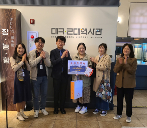 교육의 보고 대구근대역사관 '누적관람객 100만명' 돌파