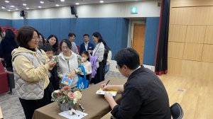 김천시립도서관, 특별기획전 곽재식 작가 초청 강연 '성료'