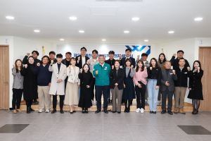 예천군, 젊은 군정 만들 청년정책협의체 발대