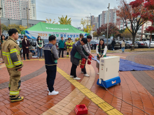'화재·재난으로부터 안전한 북구'··· 대구광역시 북구청, 공공기관과 합동소방훈련