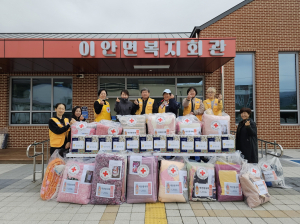 상주시 이안면 적십자봉사회, 세탁 취약층 지원