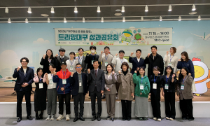대구광역시, 꿈을 현실로 만드는 '대구청년 꿈 응원 펀딩' 여정 마무리