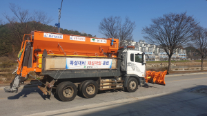 영주시, 제설 비상근무 체제 돌입