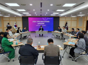 구미시, 빈틈없는 지역사회 안전망 구축 '온 힘'