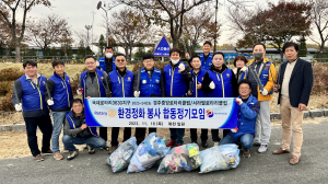 국제로타리 3630지구 서라벌로타리클럽·경주중앙로타리클럽, 지역 환경개선 매진