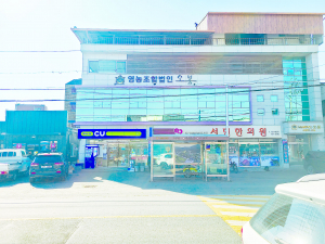 경주시 영농조합법인 오봉, 부동산 임대 수입금 지역 환원 '훈훈'