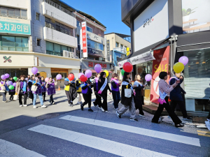 안동시, 여성 폭력 없는 안전한 일상 실현