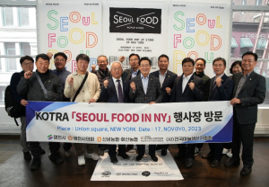 '최기문號 수출 세일즈 순항'… 영천시, 미국 수출길 확 넓힌다 