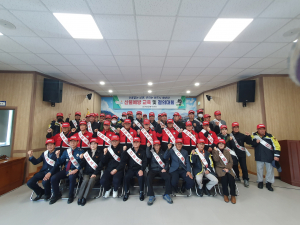 김천시 남면 행정복지센터 