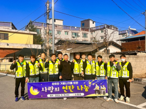 의성군 소문회, 이웃에 따뜻한 온기 전달 '훈훈'