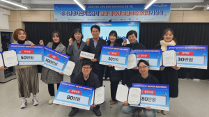 경상북도문화관광공사, 디지털 관광인재 양성 박차