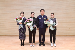 청송군, 지역 발전에 이바지한 '모범여성' 표창