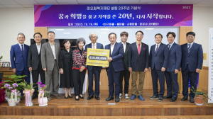 문경시, 인재 키우는 장학금 기부 릴레이 '훈훈'