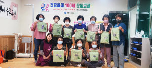 안동시, 어르신 신체활동 운동 '인기'