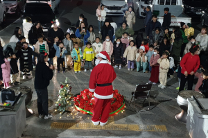 의성군 안계면 '미리 온 산타 시즌2'