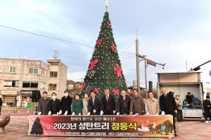 예천군 
