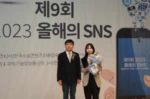 경상북도개발공사, 유튜브 활용 소통 노력 '결실'