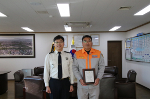 경주소방서, 한영림 내남남성의용소방대원에 소방서장 표창