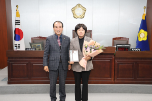 이수연 청도군의회 의원, 경상북도 의정봉사대상 수상