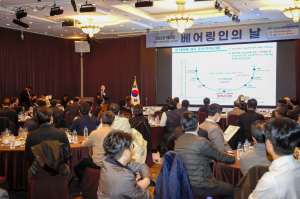 영주시, 첨단베어링 국가산단 기업 유치 '온 힘'… 지역 新 성장 발판