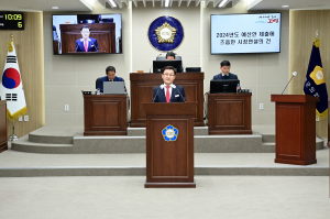 이남철 고령군수, 지역 혁신·군민 체감 정책 '밑그림'