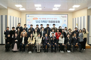 소소한 경주기획단 