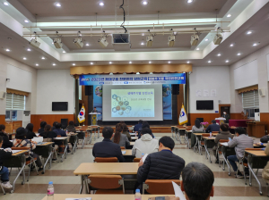 봉화군, 재해구호 전문인력 양성교육 실시