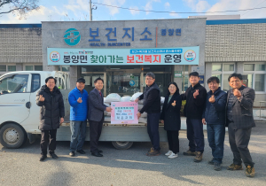 의성군 덕은교회, 봉양면 이웃사랑 실천 '훈훈'