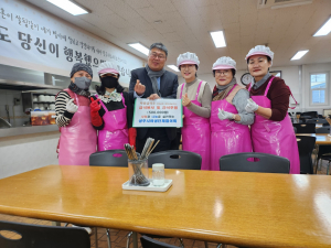 상주시여성단체협의회, 무료 급식소 자원봉사활동 실시