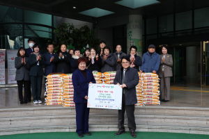 청도군장애인연합회, 쌀 100포 전달