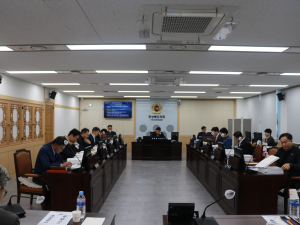 경상북도의회 기획경제위원회 