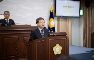 남한권 울릉군수 