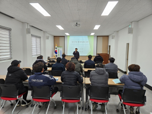 상주시, 찾아가는 환경컨설팅 교육