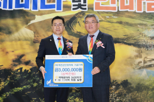 예천군, 지역 청소년의 소중한 꿈 응원