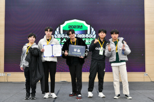 영주시, 아마추어 e스포츠로 뜨겁게 달구다
