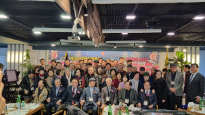 재경내남향우회 