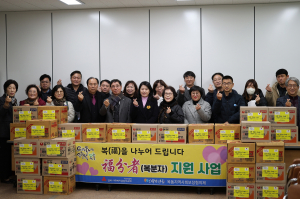 안동시 옥동 지역사회보장협의체, 복지안전망 구축