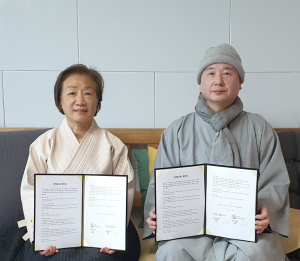 동국대학교 WISE캠퍼스 불교문화대학원, 미래 다도 전문가 육성에 '힘'
