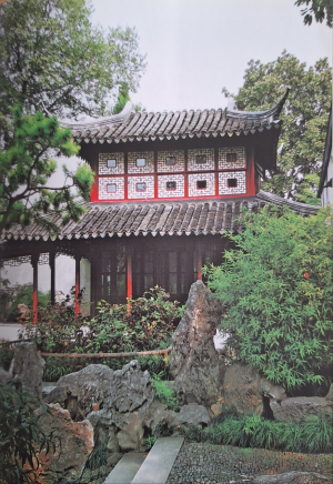 윤호세가연구소 유정 정윤숙의 수요문화칼럼 -명(明) 새물결 광달자방의 사군자(5)