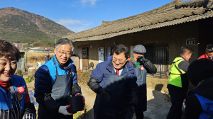 한국원자력환경공단, 연말연시 사회공헌활동 전개