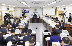 경상북도의회 예산결산특별위원회 
