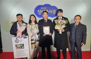 김상덕경주시 폐철도활용사업단 철도정비팀장 