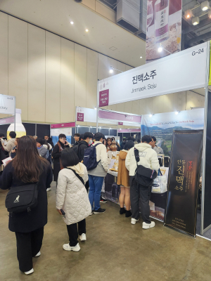 안동시, 750년 전통 자랑하는 안동술 매력 '널리'