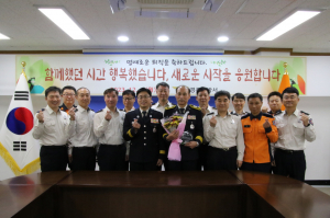 이우율 경주소방서 보문119안전센터장, 36년 공직생활 마무리