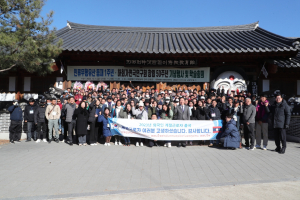 안동시, 계절근로자+안동농업인 소통·공감하는 화합행사
