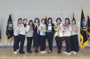 박미경 소비자교육중앙회 경산시지회 회장 '도지사 표창'